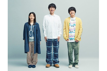 白鳥玉季、GP帯初ヒロイン決定 及川光博×手越祐也の恋物語かき乱すトーヨコ中学生役に【ぼくたちん家】 画像