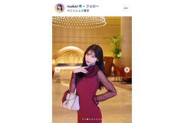 人気YouTuber・Rちゃん、炎上への本音吐露「SNSで谷間出すと…」 画像