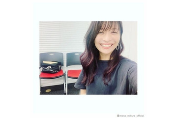 “マナカナ”三倉茉奈「秋を意識」豪華食卓公開「美味しそう」「季節感じる」と反響 画像