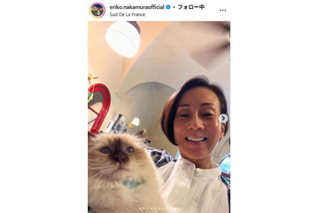 中村江里子アナ、夫から手にキスされる2ショット公開「憧れの夫婦像」「可愛らしくて素敵」の声 画像