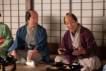 U字工事、大河初主演「べらぼう」で染谷将太と関わり持つ栃木の豪商に「栃木の皆さんお楽しみに」 画像
