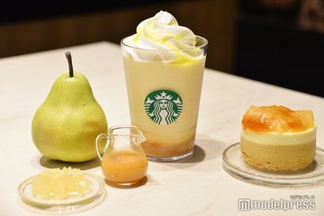 スタバ新作「洋なし 生キャラメル フラペチーノ」ふくよかな甘さと濃厚なコクが共存する一杯＜試飲レポ＞ 画像