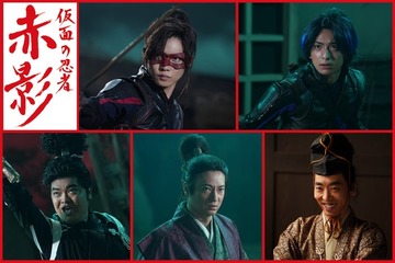 FANTASTICS木村慧人、佐藤大樹主演ドラマ出演決定 “最強コンビ”が疾走感あふれる忍者アクション【仮面の忍者 赤影】 画像