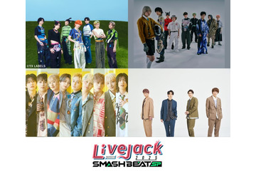 関西テレビ音楽イベント「Livejack 2025」開催決定 aoen・SUPER★DRAGON・BUDDiiS・ふぉ～ゆ～出演 画像