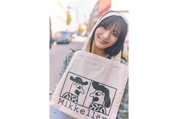 日向坂46河田陽菜、デンマークの人気ビール店でパシャリ！癒し効果満点のハッピー笑顔SHOT 画像