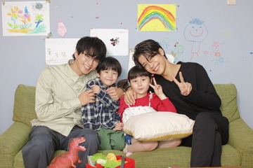 timelesz松島聡＆白洲迅「パパと親父のウチご飯」揃ってクランクイン 共演の子どもたちから刺激も「気を抜いていられないな」 画像