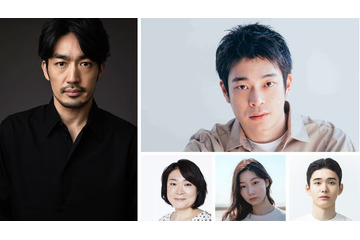 井之脇海・大谷亮平ら「ぼくたちん家」出演決定 及川光博×手越祐也に深く関わるキャラクター役に 画像
