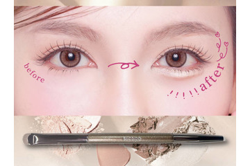 粧美堂、シリコンチップ＆丸平型ブラシで立体感を演出！「W涙袋メイクブラシ」新登場 画像