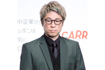 田村淳、“毎年恒例”な仲良し家族SHOTにファンほっこり「娘さん達大きくなりましたね」「双子コーデかわいい」 画像