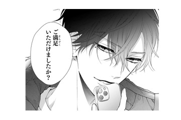 しつこい記者もこれで諦める？電話一本で記者を成敗してくれた彼の姿にキュン【黒崎さんの一途な愛がとまらない  #38】 画像