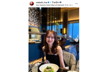 コットンきょんの美人妻、夫婦ランチショット公開 第1子妊娠中で「最近は慎重に生きさせてもらってます」 画像