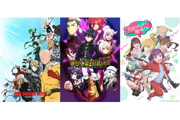 「DMM TV」2025年秋アニメ最新ラインナップ第1弾公開「ワンパンマン」「SPY×FAMILY」「3年Z組銀八先生」ほか 画像
