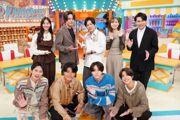 間宮祥太朗・新木優子ら「良いこと悪いこと」チームが「ニノさん」出演 “菊池風磨出張”でtimelesz松島聡＆橋本将生も緊急参戦 画像