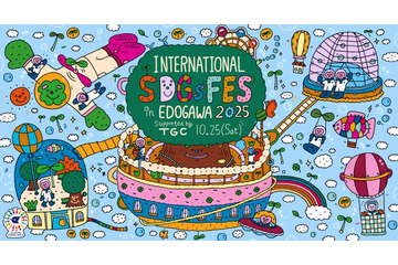「SDGs FES」5回目の開催決定 しなこ・トラウデン直美・希空ら出演 画像