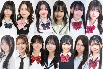 「女子高生ミスコン2025」ファイナリスト13人を発表 今年の“日本一かわいい女子高生”は 画像