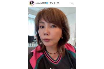 小川菜摘、手作りの松茸ごはん・胡麻豆乳鍋公開「秋メニュー美味しそう」「具だくさんで豪華」と反響 画像