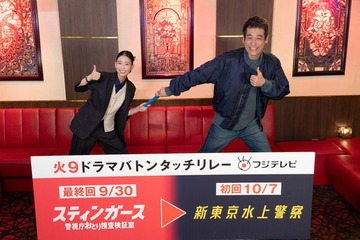 佐藤隆太、森川葵から“フジ火9主演”バトンタッチ「スティンガース」カメオ出演も決定 画像