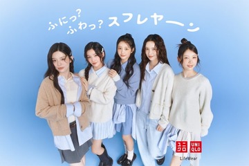 ILLIT、ユニクロWEB CM初登場 ふんわりニット姿で“抱きしめたくなる”着心地アピール 画像