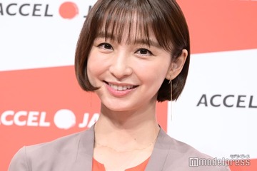 篠田麻里子、長女との親子2ショット公開 淡路島へ旅行「微笑ましい」「可愛くて癒される」 画像