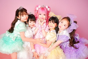 “小学生姫ギャル”りりぴがセンター・小学生プリンセスアイドルグループ「ひめらぶ」誕生 新曲リリースも決定 画像