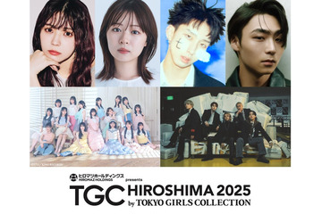 STU48＆Da-iCE「TGC広島2025」メインアーティストに ⼩林由依・MON7Aら出演者第3弾発表 画像