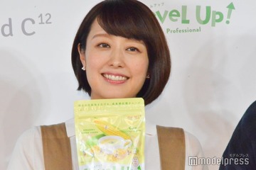 中村仁美アナ、三男との密着ショット公開「最後の幼稚園運動会しっかり目に焼き付けました」 画像