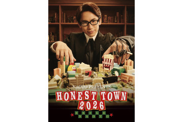 EXILE NAOTO、2度目のソロツアー開催決定 豪華ゲストも解禁【NAOTO PRESENTS HONEST TOWN 2026】 画像