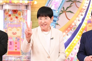 「アッコにおまかせ！」に大物が生出演 33年ぶり登場で和田アキ子に“世界に1つだけ”のプレゼントも持参 画像