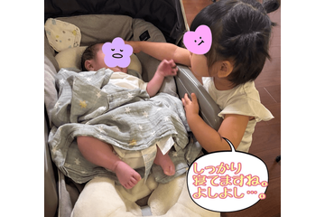 ニッチェ江上、2歳長女の“お姉さん”な姿にほっこり「成長を感じまくりな1日でした」 画像