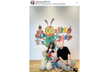 手島優、息子2歳のお祝いに家族でお出かけ！幸せSHOTを公開「めちゃくちゃ楽しかったです」 画像