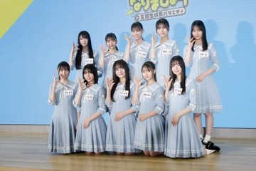 日向坂46大野愛実・松尾桜ら、『新参者』でのフレッシュな輝きに刮目したい5期生メンバー 画像
