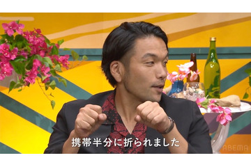 見取り図・盛山晋太郎「携帯を半分に折られました」過去の恋愛での失敗談明かす 画像