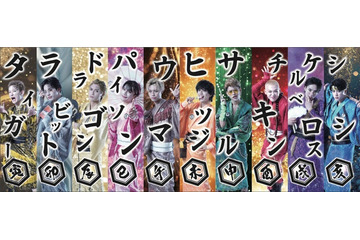 THE JET BOY BANGERZ、“イケメンゾンビ役”で連ドラ初出演決定 主題歌も担当・演出は堤幸彦監督【DARK13 踊るゾンビ学校】 画像