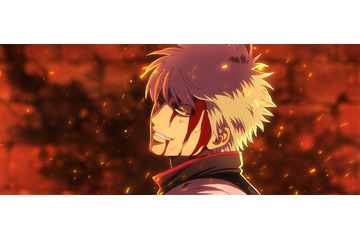 【本日「銀魂」銀さんの誕生日】新作映画の公開日＆場面写真解禁 YouTube5周年企画も発表 画像