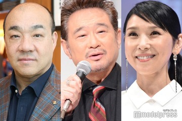 「誰だ？」「カッコよさそう」にしたんCM新キャスト話題 モザイク姿を公開 画像