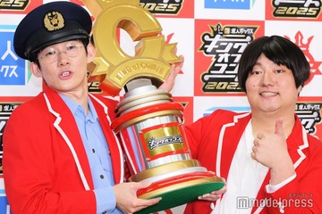 ロングコートダディ、悲願のKOC優勝に「ずっと求めてた」 勝因・1000万円の使い道明かす【キングオブコント2025】 画像