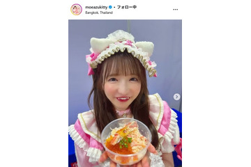 大食い女王・もえのあずき、タイトワンピでの大食い動画に反響「スタイル良すぎ」「体形キープしててすごい」の声 画像