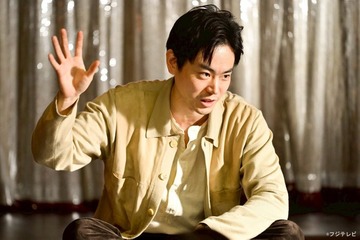 菅田将暉主演「もしがく」未公開貴重シーンをTVer限定配信決定 劇場スタッフらとの“いざこざ”描かれる 画像