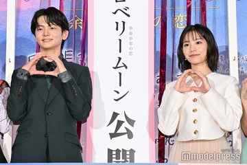 齋藤潤「ZIP！」での當真あみの佇まい絶賛「僕が逆にオドオドしていた」【ストロベリームーン 余命半年の恋】 画像