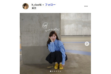 華金カップル・りこ、スタイル抜群水着姿公開「ロールモデル」「可愛いしかない」の声 画像