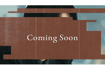 柴咲コウ主演「スキャンダルイブ」ラストピースを飾るキャストは？投稿動画に注目集まる 画像