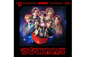 Travis Japan、3rdアルバムタイトルは「’s travelers」に決定 ジャケ写4種も解禁 画像