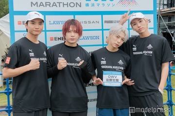 OWV「横浜マラソン」4人でタスキ繋ぎフルマラソン完走 アンカー・佐野文哉「何か後押しになれば」 画像