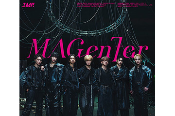IMP.、2ndアルバム「MAGenter」リリース決定 初の全国アリーナツアーも開催 画像