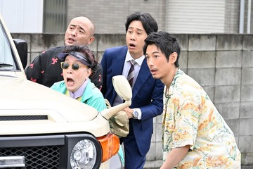 【ちょっとだけエスパー 第2話】文太に新たなミッション届く ノナマーレの仲間と箱根大涌谷へ 画像