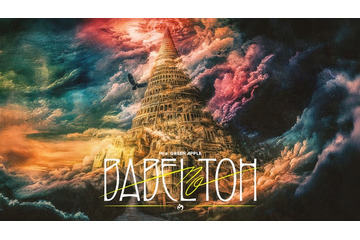 Mrs. GREEN APPLE、5大ドームツアー名古屋で開幕「ELYSIUM」の制作決定 画像