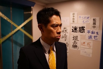 伊藤淳史、16年ぶり「世にも奇妙な物語」で主演 与田祐希＆笑い飯・西田幸治と共演で“奇妙な世界”へ【コメント】 画像
