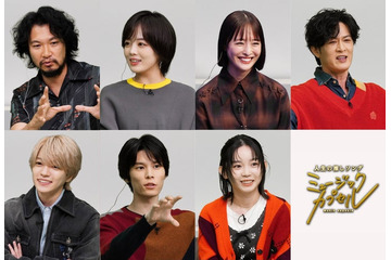 キンプリ永瀬廉MC「ミュージックカプセル」なにわ男子・西畑大吾ら11月ゲスト解禁 意外な一面深掘り 画像