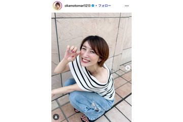 おかもとまり、グルテンフリーの豪華手料理一挙公開「美味しそう」「全部真似したい」の声 画像