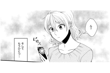 不倫相手が「ダンナと別れて」と言い出した…何もできない主夫の彼をどうする？【裏垢・仮面夫婦 #３】 画像